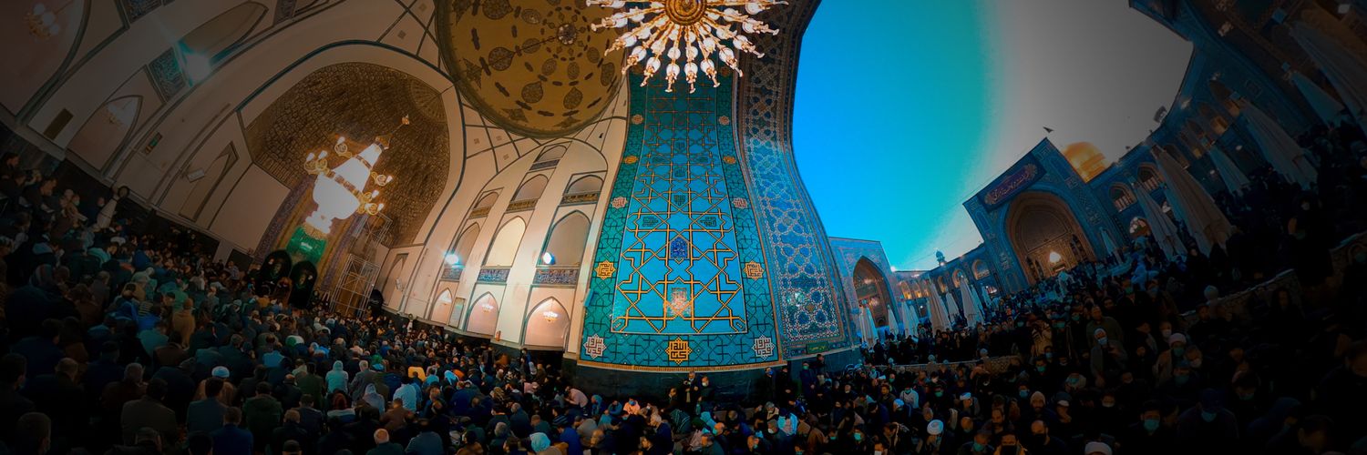 صحن مجازی حضرت رضا's banner
