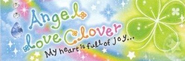 Teamchara1 Profile Banner