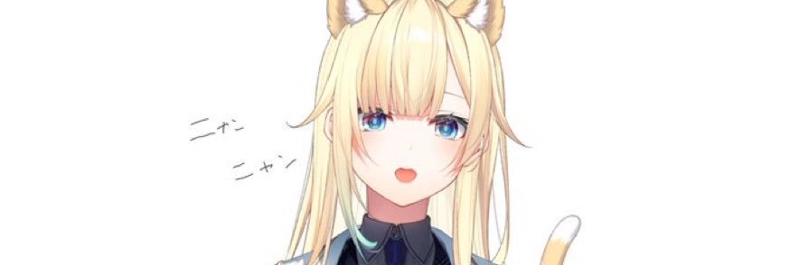 ru_w_ne's profile banner image
