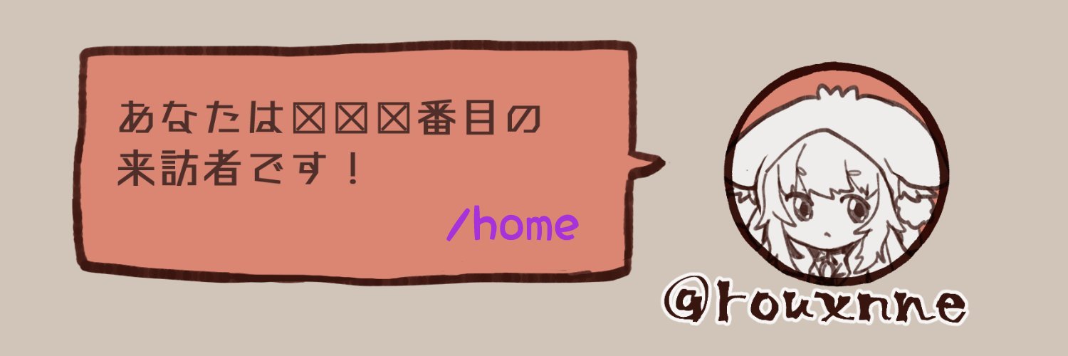header image