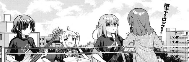 とろろ banner