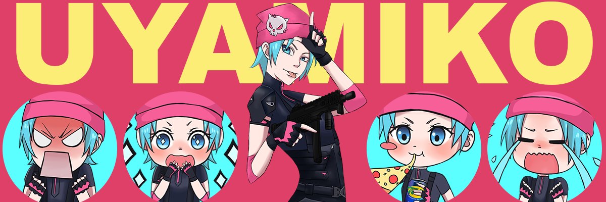 uyamiiko's profile banner image
