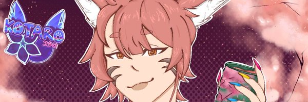 KotaroENVT Profile Banner