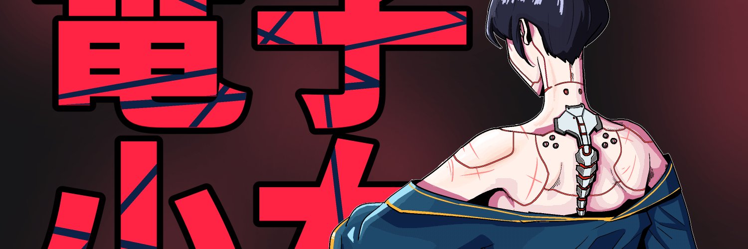 Original__Jae's profile banner image