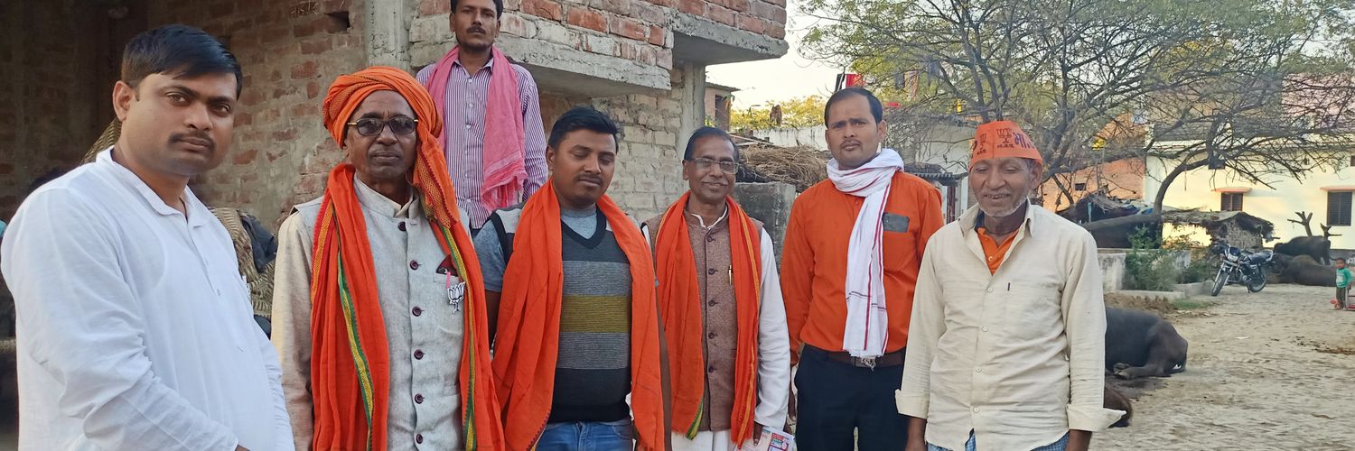 RamSRamBJP's profile banner image