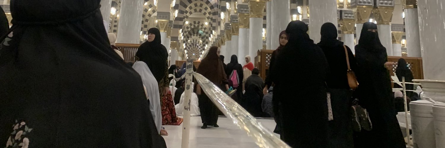 Tasbih📿's banner