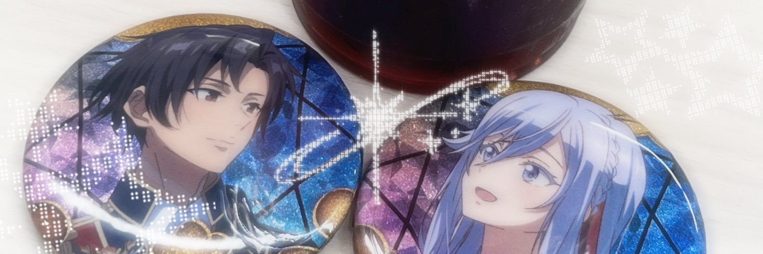 oursciel's profile banner image