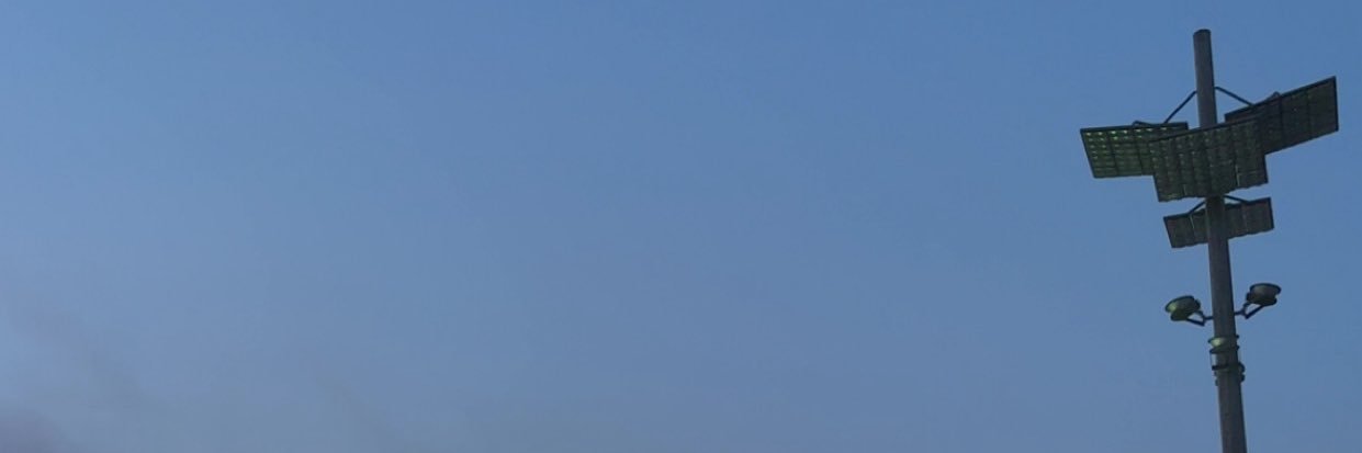 August banner