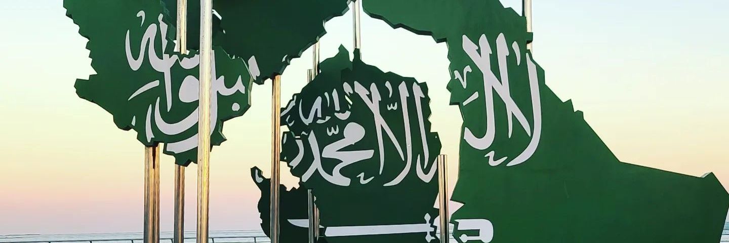 sss_awert's profile banner image