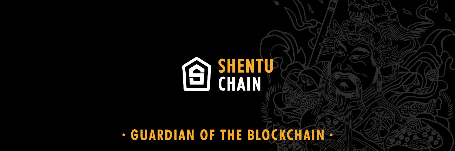 Shentu Chain's banner