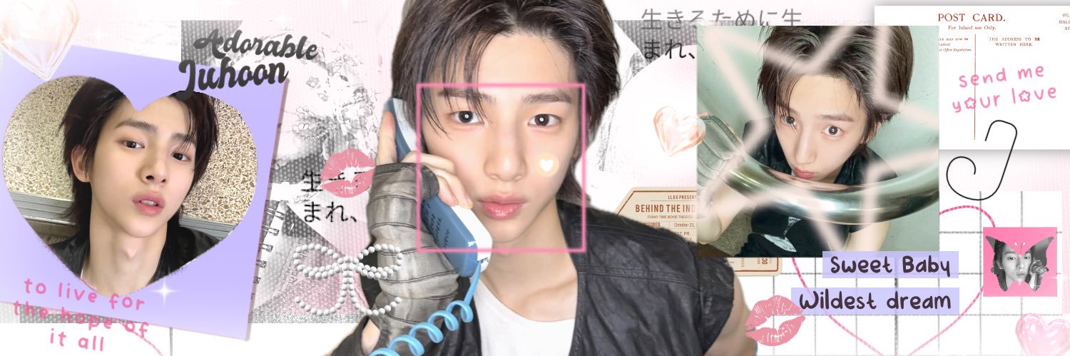juhoonverse's profile banner image