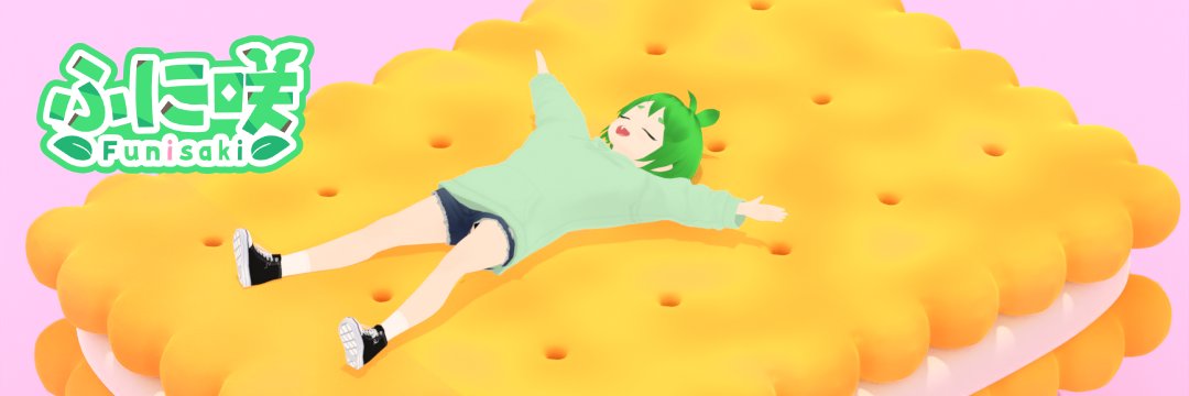 🌱ふに咲🌱 banner