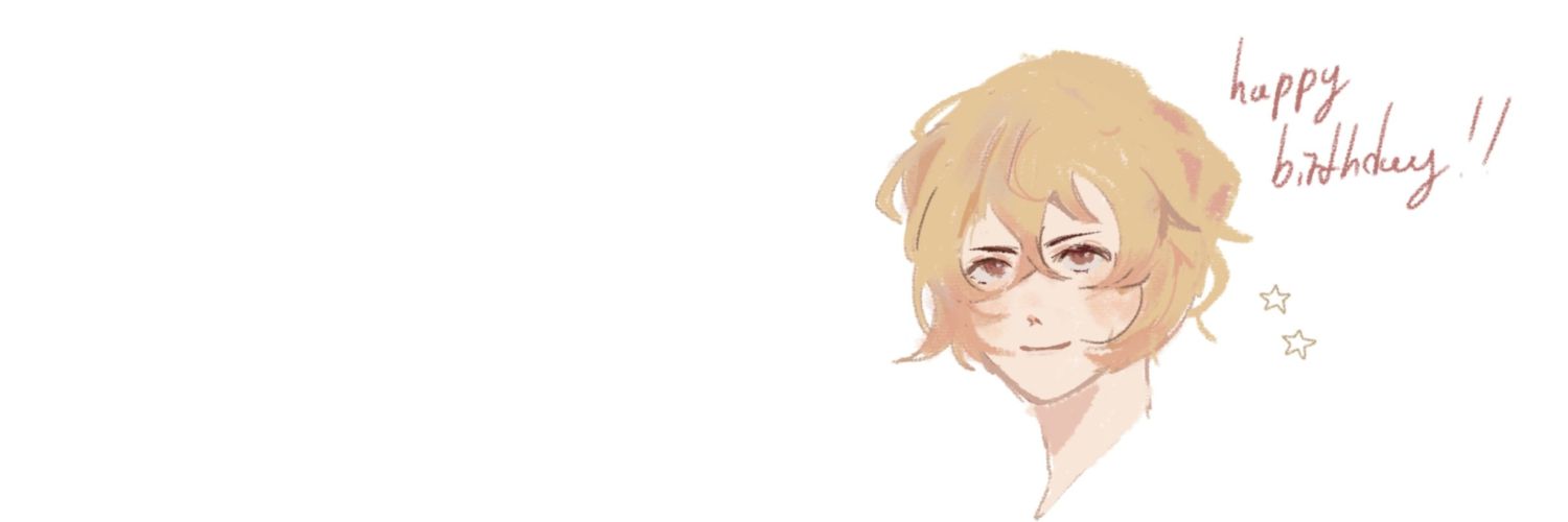 S's banner