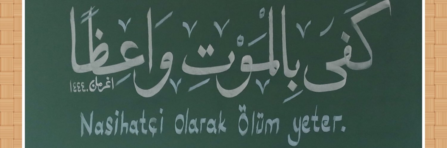 agirmaan's profile banner image