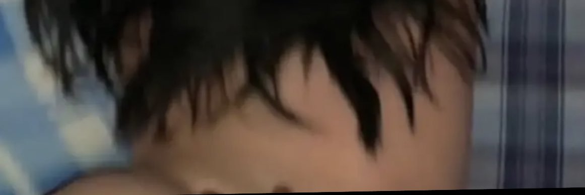 yo boy banner