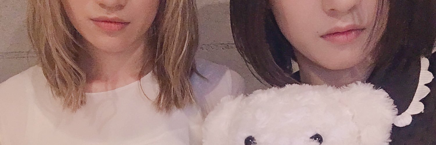 明香里🍺 banner