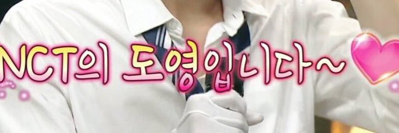 담's banner