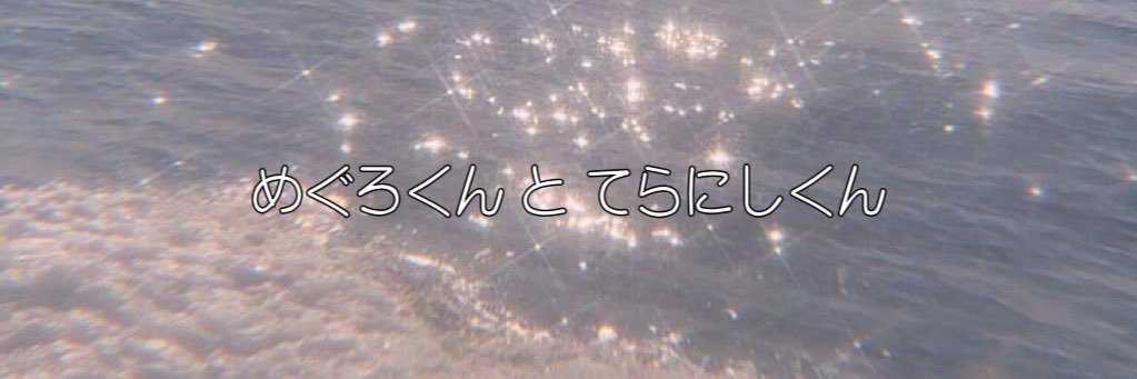 mgtr_974_'s profile banner image