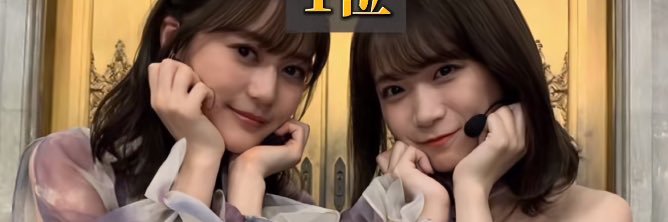 kpop_mami's profile banner image