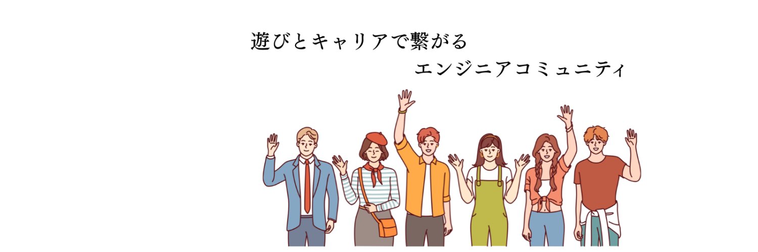 BGEG20s(ビージェグ トゥエンティース)'s banner