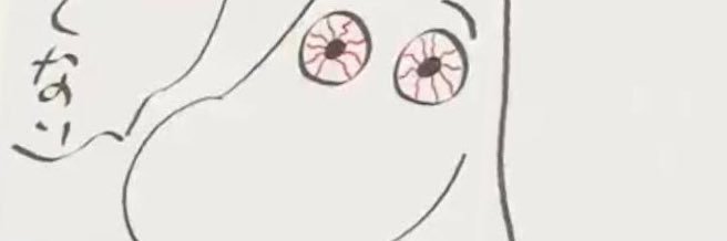 YamaPiroo's profile banner image
