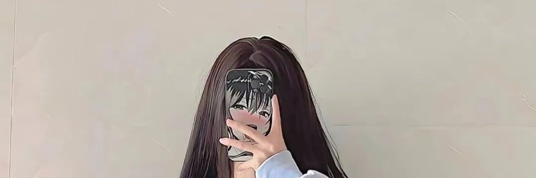SpittinThaReal's profile banner image