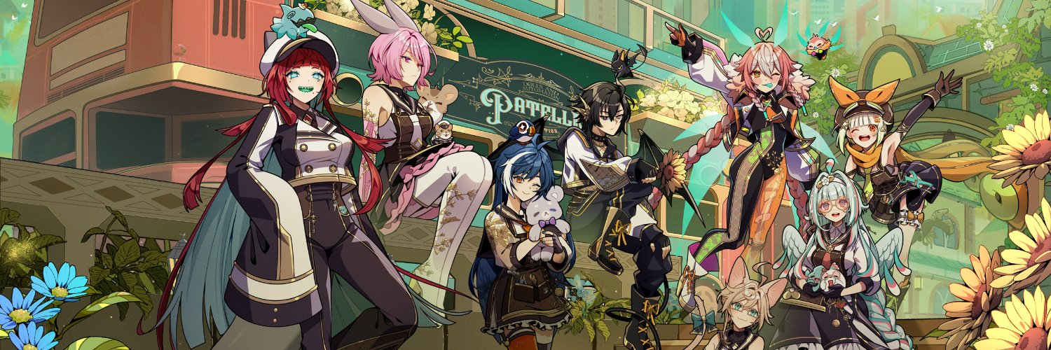 Patella VTuber Services 🎟️ banner