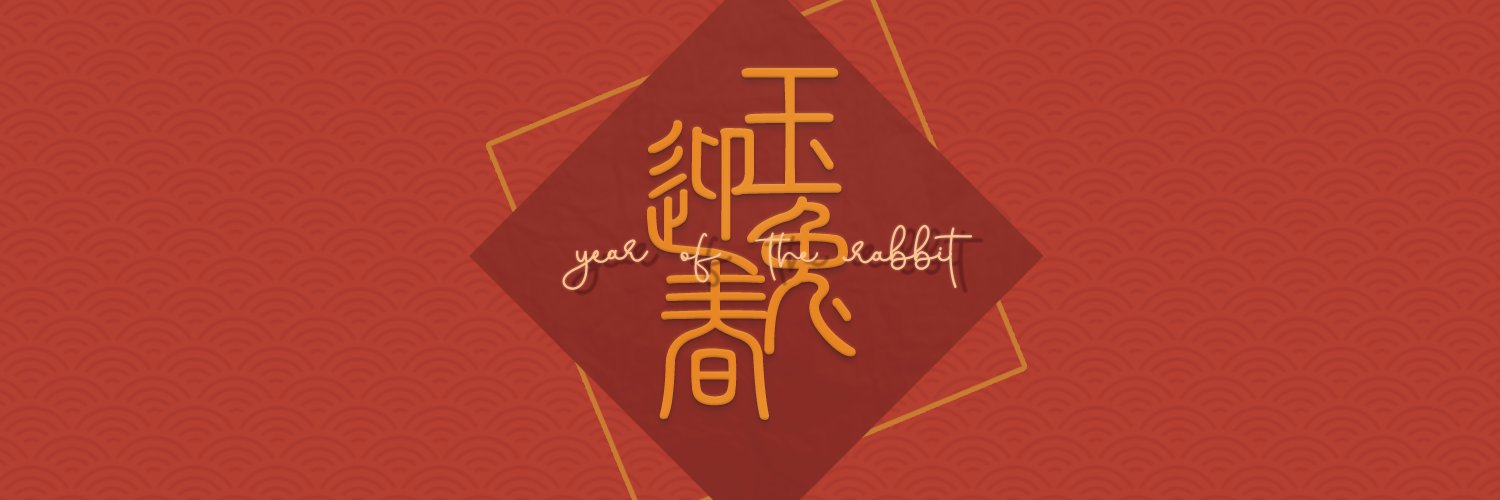 Year of the Rabbit @ complete Profile Banner