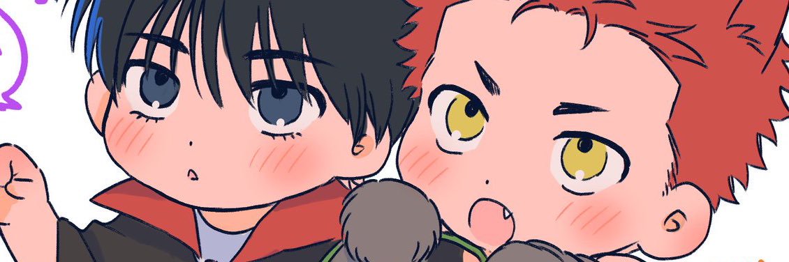 なつの banner