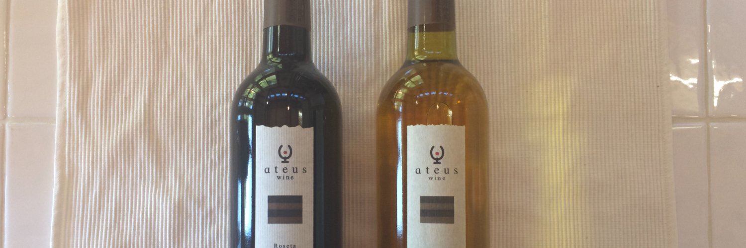 ateus_wine's profile banner image