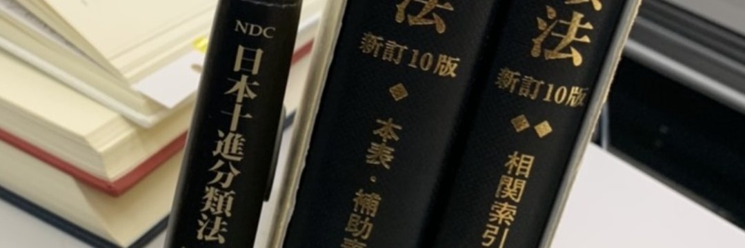 310chan___'s profile banner image