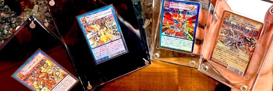 旧デジモンカードコレクション(デジコレ) banner