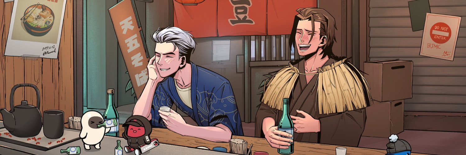 Shiprathenote's profile banner image