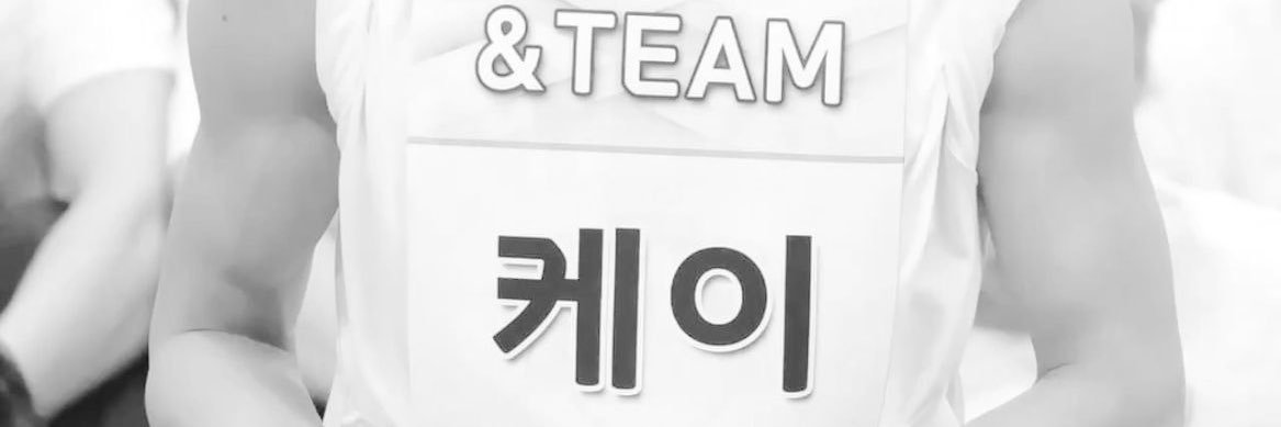 K. banner