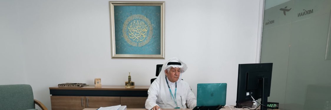 AhmedMHAltayeb's profile banner image