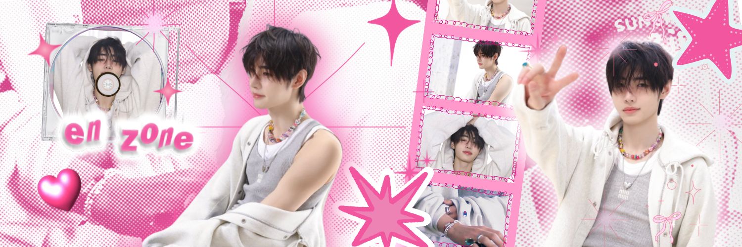 ubii ✦! banner