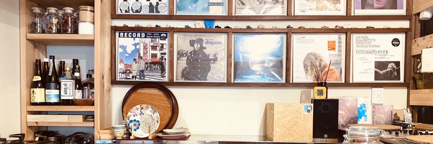 izufishing's profile banner image