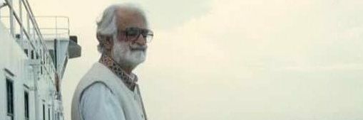 MJBugti_Baloch's profile banner image