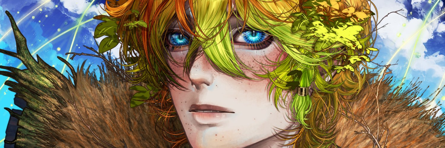 Arborn_VT 🏜️🌵 banner