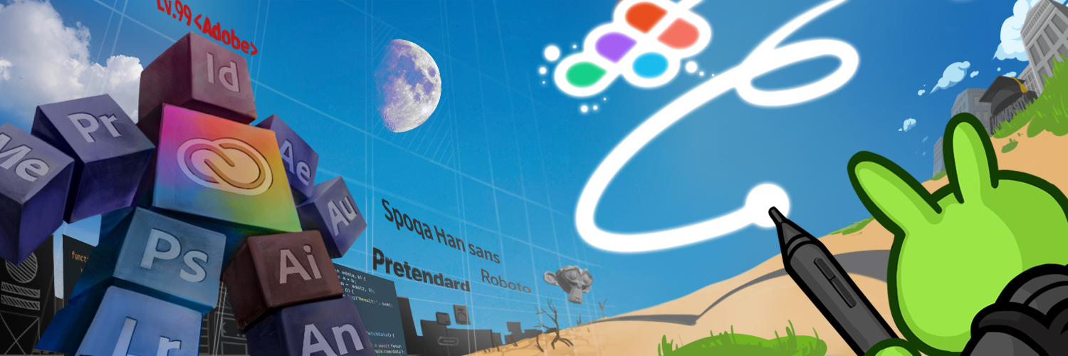 디자이너 오구리 banner