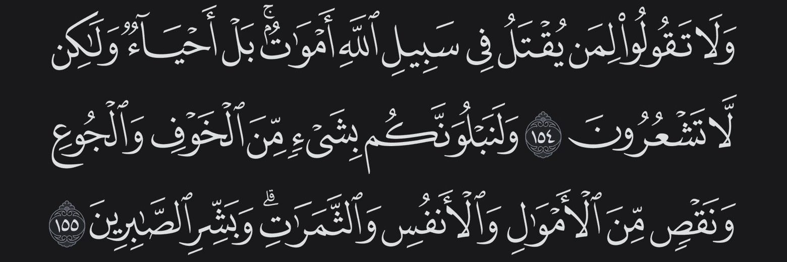 Ahmadabualaish's profile banner image