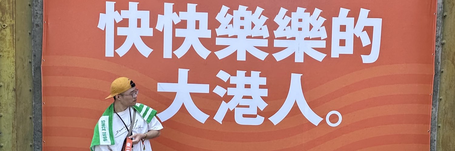 cheyeh727's profile banner image