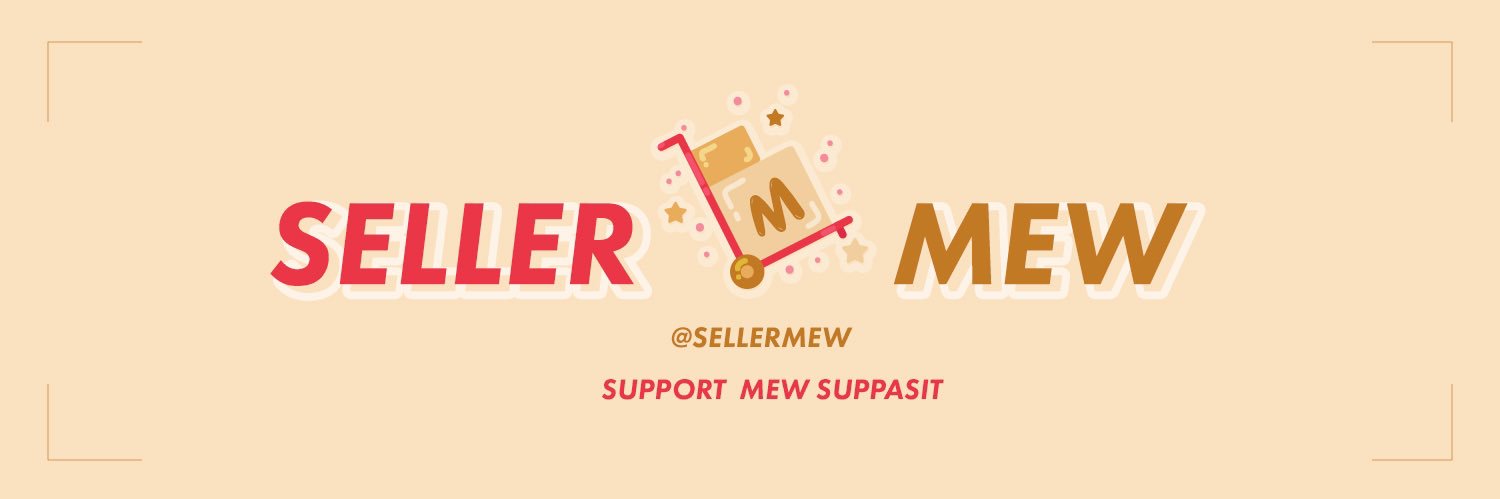 SellerMew banner