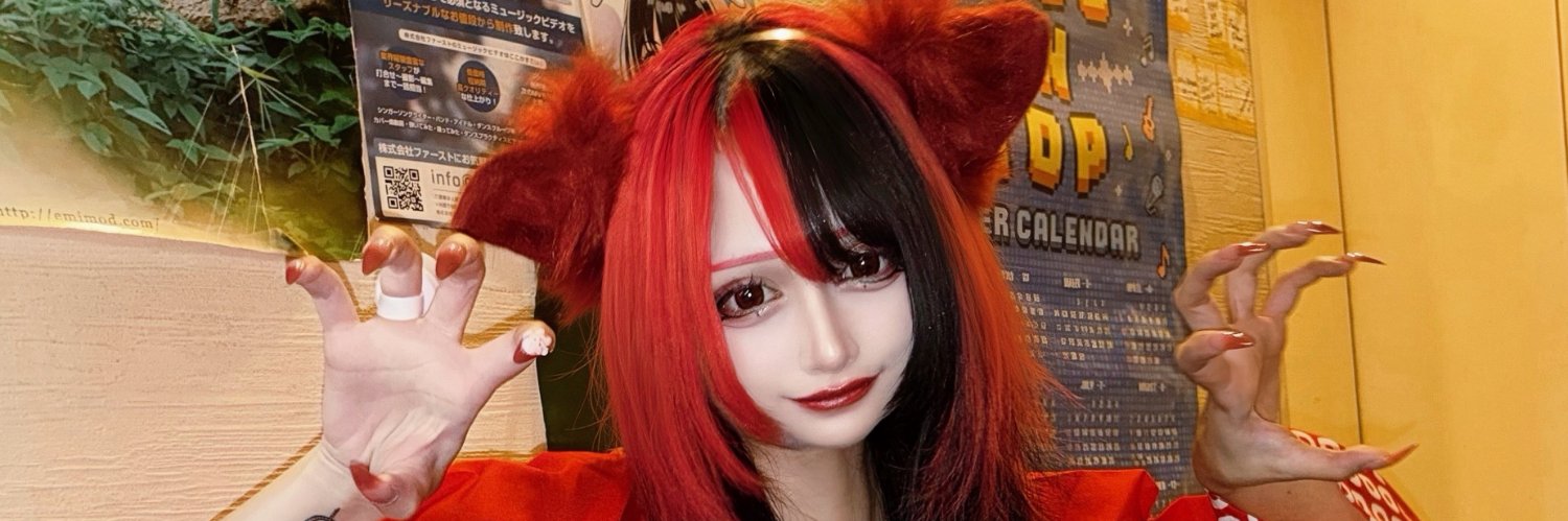 IXA999's profile banner image
