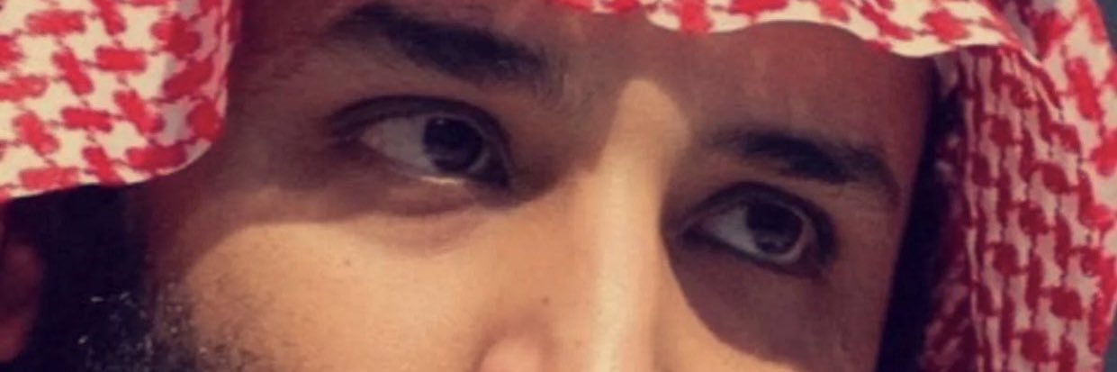 majed banner