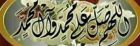 ✨Positive Vibes✨ banner