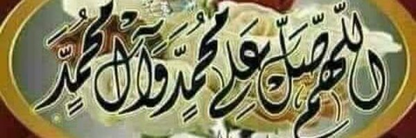 ijjbf Profile Banner