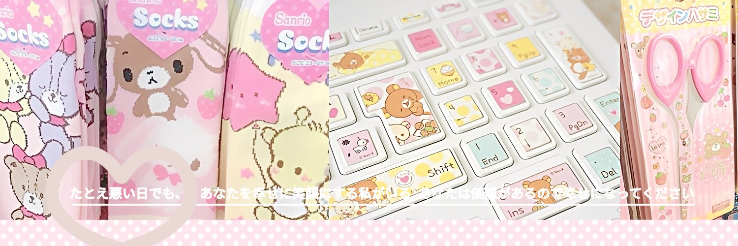 َ𖥻👩🏻‍🍳lOF ! @ jual b1g1 xxi cgv ミ banner