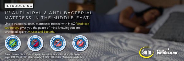 SertaME Profile Banner