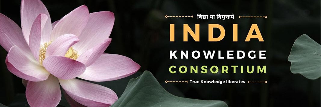 INDIA KNOWLEDGE CONSORTIUM banner